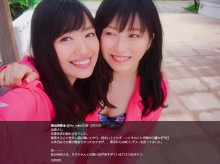 【エンタがビタミン♪】北原里英のNGT48卒業発表に横山・高橋歴代総監督がコメント「いまバスで泣きそう」