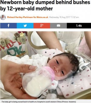 【海外発！Breaking News】12歳少女、赤ちゃんを出産し遺棄　両親は出稼ぎで何も知らず（中国）