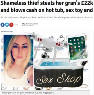 【海外発！Breaking News】祖母の貯金を盗んだ孫　Amazonで買い物三昧（スコットランド）