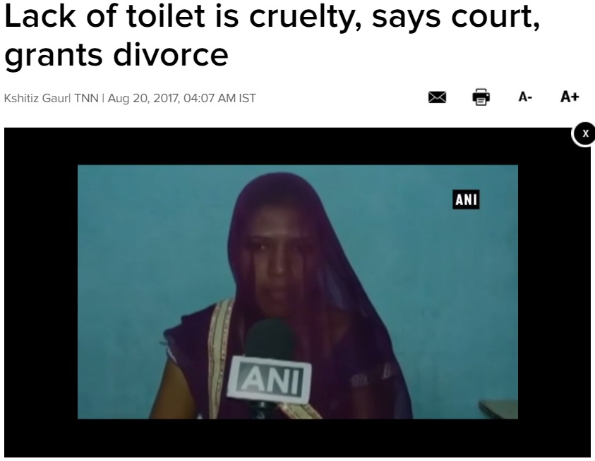 2年がかりでようやく離婚したインド人女性（画像は『Times of India　2017年8月20日付「Lack of toilet is cruelty, says court, grants divorce」』のスクリーンショット）