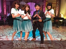 【エンタがビタミン♪】Negiccoがメインゲスト『西川貴教の僕らの音楽』に期待　Nao☆「凄く楽しかったです」