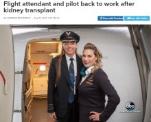【海外発！Breaking News】「美味しいラザニアへの恩返し」アラスカ航空の女性パイロット、CAに腎臓を提供