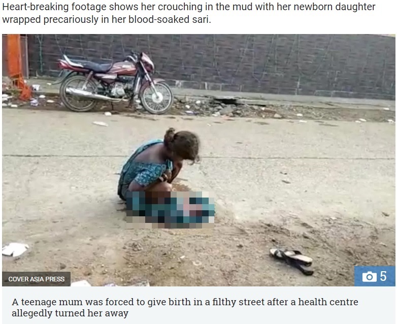 路上で出産した17歳少女（画像は『The Sun　2017年8月24日付「FORCED TO GIVE BIRTH IN THE STREETAbandoned 17-year-old girl is forced to give birth by the side of the road while soaked in blood ‘after hospital snubs her pleas for help’」（COVER ASIA PRESS）』のスクリーンショット　画像を一部加工しています）