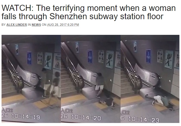 広東省の地下鉄駅でエスカレーター事故（画像は『Shanghaiist　2017年8月28日付「WATCH: The terrifying moment when a woman falls through Shenzhen subway station floor」』のスクリーンショット）