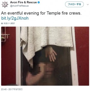 【海外発！Breaking News】初デート相手宅のトイレで逆さ吊りになった女性、消防隊に救助される（英）