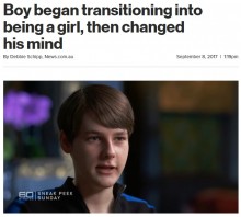 【海外発！Breaking News】性同一性障害の診断、ホルモン投与に焦りは禁物　14歳少年の例から学ぶべきこと（豪）