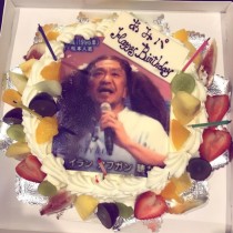 【エンタがビタミン♪】PUFFY大貫亜美、誕生日を「松本人志ケーキ」で祝う