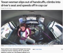 【海外発！Breaking News】万引き犯の女　パトカー後部座席で手錠を外して逃走（米）＜動画あり＞