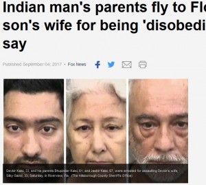 【海外発！Breaking News】「妻が言うことを聞かない」と夫　インドから呼ばれた両親、虐待に加担（米）