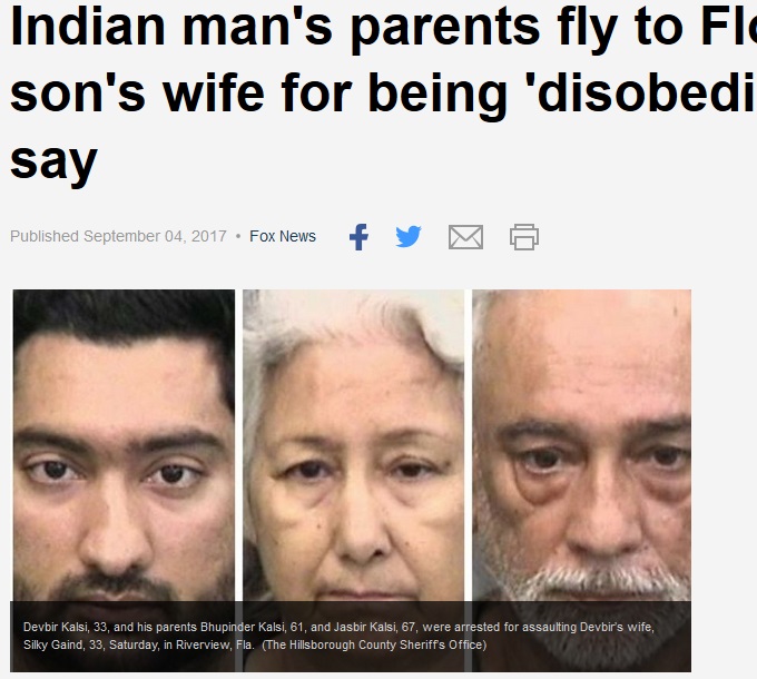 逮捕された男と両親（画像は『Fox News　2017年9月4日付「Indian man’s parents fly to Florida to beat son’s wife for being ‘disobedient,’ police say」（The Hillsborough County Sheriff’s Office）』のスクリーンショット）
