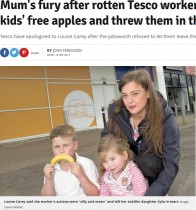 【海外発！Breaking News】無料配布のフルーツを持ったままスーパーの外へ　それを没収しゴミ箱に捨てた店員（スコットランド）