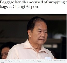 【海外発！Breaking News】搭乗客の荷物タグを差し替える悪質ないたずらを続けていた空港職員（シンガポール）