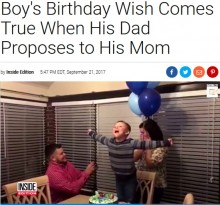 【海外発！Breaking News】誕生日にパパがママにプロポーズ　7歳の少年に二つの喜び！（米）＜動画あり＞