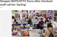 【海外発！Breaking News】フレンドリー過ぎるスーパー店員に女性客「馴れ馴れしい」と我慢ならず（英）