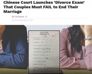 【海外発！Breaking News】離婚したくてもできない!?　中国の裁判所が離婚申請する夫婦に試験を義務付け
