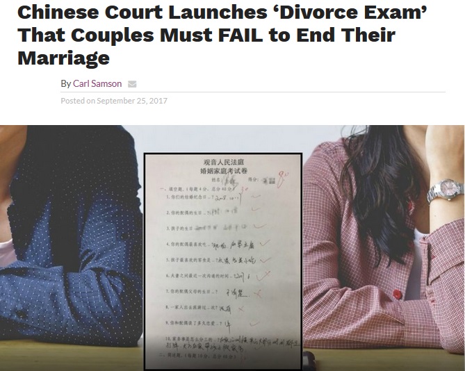 中国・四川省の裁判所で離婚を望むカップルには試験が義務付けられる（画像は『NextShark 2017年9月25日付「Chinese Court Launches ‘Divorce Exam’ That Couples Must FAIL to End Their Marriage」』のスクリーンショット）