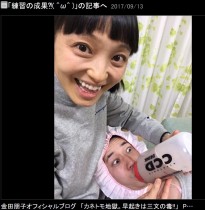 【エンタがビタミン♪】金田朋子　“赤ちゃんコス”の効果を実感「なんでもやっとくもんだなぁ」