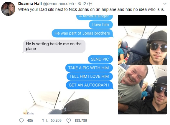 フライトでニック・ジョナスの隣に座った父親（画像は『Deanna Hall　2017年8月27日付Twitter「When your Dad sits next to Nick Jonas on an airplane and has no idea who is is.」』のスクリーンショット）