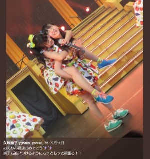 【エンタがビタミン♪】HKT48“なこみく”のおんぶ姿　指原莉乃が感涙「ババアなので泣く」