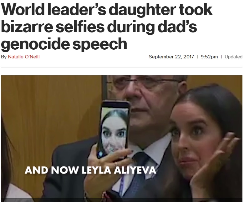 国連総会でアゼルバイジャン大統領がスピーチ中に娘は自撮り（画像は『New York Post　2017年9月22日付「World leader’s daughter took bizarre selfies during dad’s genocide speech」』のスクリーンショット）