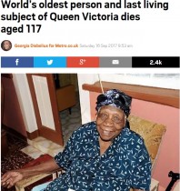 【海外発！Breaking News】117歳のジャマイカ女性死去　田島ナビさんが世界最高齢に