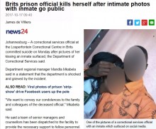 【海外発！Breaking News】受刑者とのキス写真を拡散されて　女性看守が自殺（南ア）