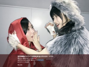 【エンタがビタミン♪】松井珠理奈　“赤ずきんちゃん”のハロウィン仮装「狼はんに襲われました」