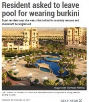 【海外発！Breaking News】イスラム教徒の女性用水着「ブルキニ」　ドバイで着用した女性、理不尽な苦情受ける