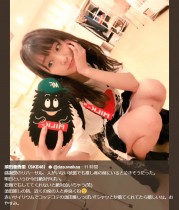 【エンタがビタミン♪】須田亜香里『AKB48感謝祭』リハーサルで感極まる「推し席の前にいると泣きそうだった」