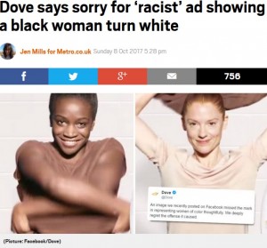 【海外発！Breaking News】黒人女性がTシャツを脱ぐと…差別広告のダヴ、批判殺到で謝罪＜動画あり＞