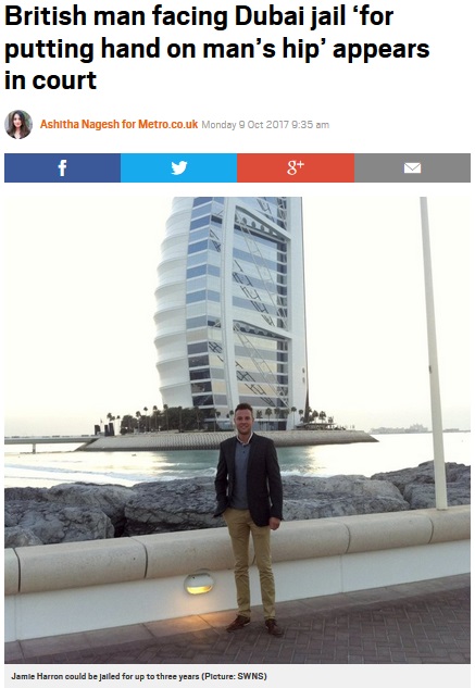 ドバイで男性に偶然触れた旅行者が…（画像は『Metro　2017年10月10日付「British man facing Dubai jail ‘for putting hand on man’s hip’ appears in court」（Picture: SWNS）』のスクリーンショット）