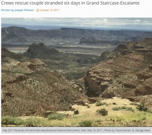 【海外発！Breaking News】GPSマップ過信は禁物　老夫婦、米ユタ州の荒れ果てた渓谷を6日間彷徨う