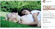 【イタすぎるセレブ達】マドンナ愛娘ローデスが21歳に　心温まる母娘の写真を公開