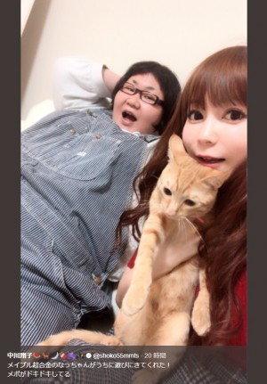 【エンタがビタミン♪】中川翔子の愛猫“メポ”　自宅に遊びに来た安藤なつに興味津々