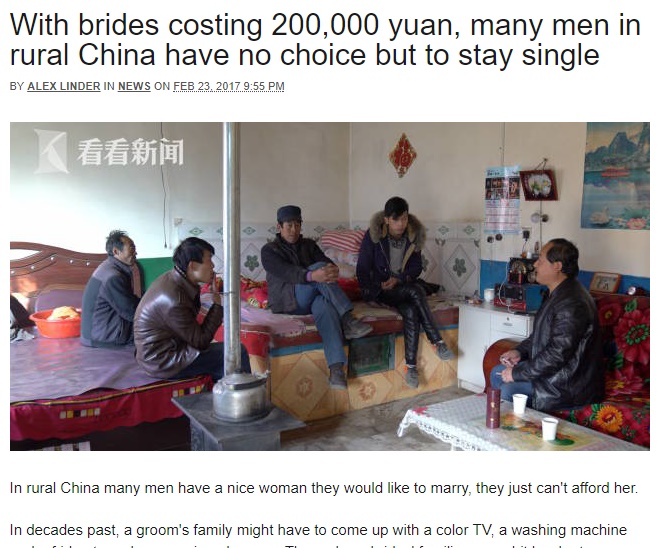 世界が唖然とする中国流「結婚できない理由」（画像は『Shanghaiist　2017年2月23日付「With brides costing 200,000 yuan, many men in rural China have no choice but to stay single」（看看新闻）』のスクリーンショット）