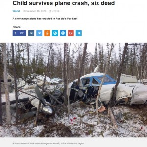 【海外発！Breaking News】小型飛行機の墜落で3歳女児、奇跡的に助かる（露）