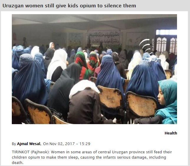 アヘン使用防止の啓発イベントに参加する女性達（画像は『Pajhwok Afghan News　2017年11月2日付「Uruzgan women still give kids opium to silence them」』のスクリーンショット）