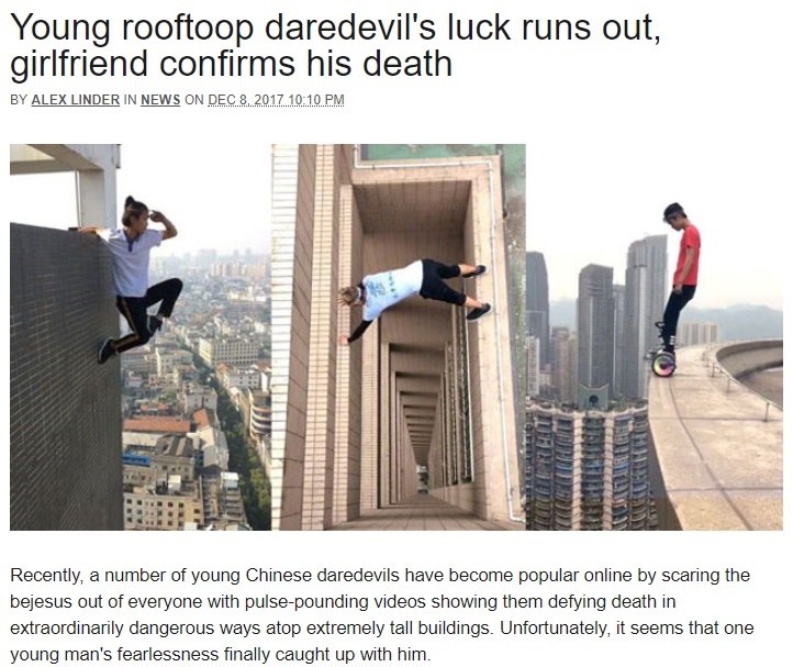 命知らずの男性、神も運もついに見放す（画像は『Shanghaiist　2017年12月8日付「Young rooftoop daredevil’s luck runs out， girlfriend confirms his death」』のスクリーンショット）