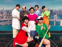 【エンタがビタミン♪】AKB48の“サザエさん”　『FNS歌謡祭』でのコスプレに「実写版」望む声