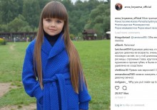 【海外発！Breaking News】世界一の美少女!?　6歳にしてInstagramフォロワー56万人超のロシア人少女