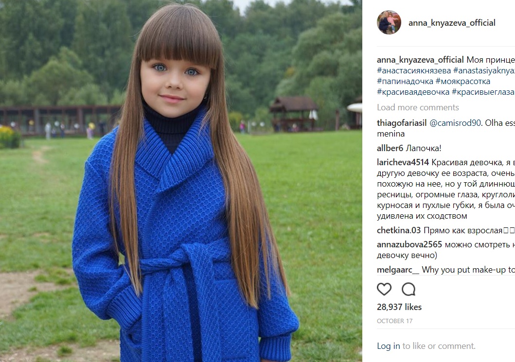 6歳の美少女アナちゃん（画像は『Anna Knyazeva　2017年10月17日付Instagram「Моя принцесса」』のスクリーンショット）