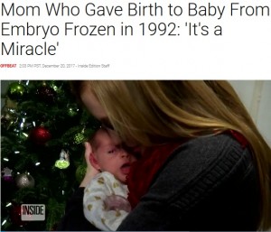 【海外発！Breaking News】24年前の凍結胚を移植した26歳女性が無事出産（米）