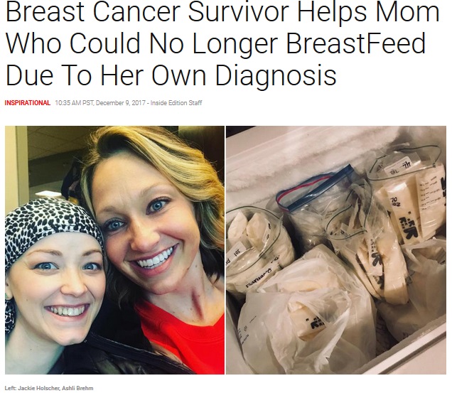 乳がんを患った女性のため母乳の寄付を呼びかけたところ…（写真左がジャッキーさん）（画像は『Inside Edition　2017年12月9日付「Breast Cancer Survivor Helps Mom Who Could No Longer Breastfeed Due To Her Own Diagnosis」』のスクリーンショット）