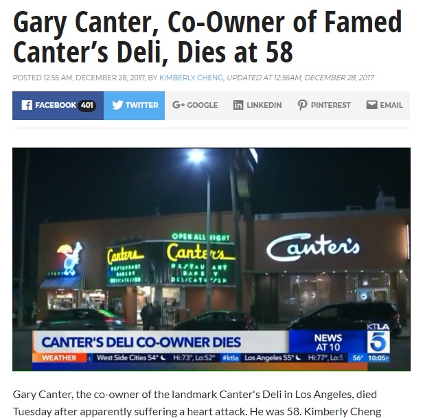 セレブにも大人気の庶民派レストラン「Canter’s Deli」（画像は『KTLA　2017年12月28日付「Gary Canter, Co-Owner of Famed Canter’s Deli, Dies at 58」』のスクリーンショット）