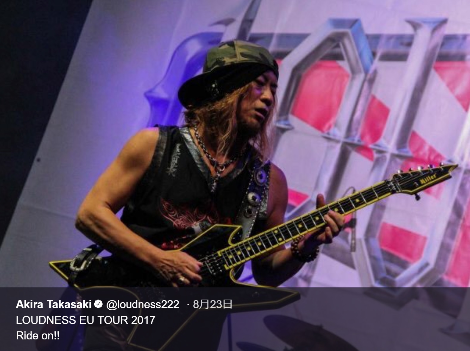 LOUDNESS EU TOURでの高崎晃（画像は『Akira Takasaki　2017年8月23日付Twitter「LOUDNESS EU TOUR 2017」』のスクリーンショット）