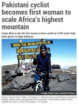 【海外発！Breaking News】27歳パキスタン人女性、マウンテンバイクでキリマンジャロ登頂に成功