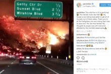 【イタすぎるセレブ達】LA大火災でパリス・ヒルトンも避難　インスタグラムに「地獄絵図のよう」