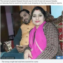 【海外発！Breaking News】夫に買い物の付き添いを断られた23歳女性、首を吊って命を絶つ（印）