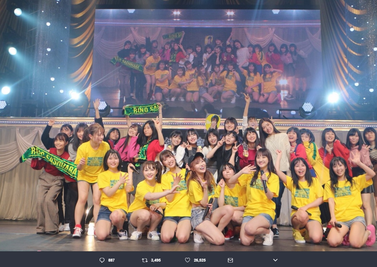 指原莉乃ソロコンに集まったHKT48メンバー（画像は『指原莉乃　2018年1月18日付Twitter「初めてのソロコンサート。」』のスクリーンショット）