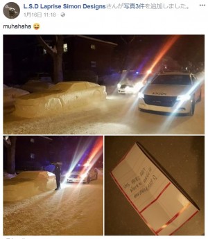 【海外発！Breaking News】警察官が駐車違反と勘違い　“車”に感謝のメッセージ残す（カナダ）